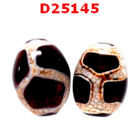 D25145 : หินดีซีไอ กระดองเต่า