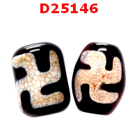 D25146 : หินดีซีไอ ลายสวัสดิกะ