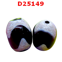 D25149 : หินดีซีไอ ลายเขี้ยวเสือ