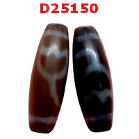 D25150 : หินดีซีไอ ลายดอกบัว