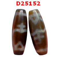 D25152 : หินดีซีไอ ลายแก้ววิเศษ