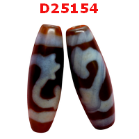 หินดีซีไอ ลายกรีนธารา