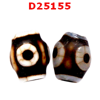 D25155 : หินดีซีไอ 3 ตา