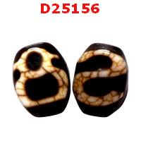 D25156 : หินดีซีไอ ลายไฉ่ซิงเอี๊ย