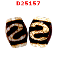 D25157 : หินดีซีไอ ลายตะขอ