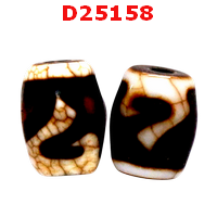 D25158 : หินดีซีไอ ลายหรูยี่