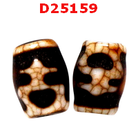 D25159 : หินดีซีไอ ลายแก้ววิเศษ