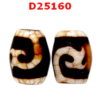 หินดีซีไอ ลายกรีนธารา