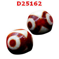 D25162 : หินดีซีไอ 3 ตา