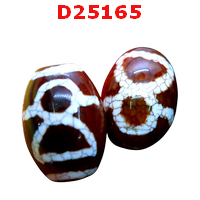 D25165 : หินดีซีไอ ลายไฉ่ซิงเอี๊ย