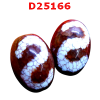 D25166 : หินดีซีไอ ลายตะขอ