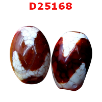 D25168 : หินดีซีไอ ลายเขี้ยวเสือ