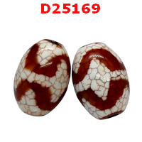 D25169 : หินดีซีไอ ลายเขี้ยวเสือคู่ 