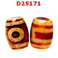 D25171 : หินดีซีไอ 1 ตา ฟ้าดิน