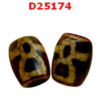 D25174 : หินดีซีไอ ลายไฉ่ซิงเอี๊ย