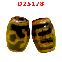 D25178 : หินดีซีไอ ลายผู้สูงศักดิ์