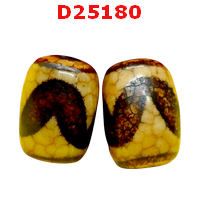 D25180 : หินดีซีไอ ลายเขี้ยวเสือ