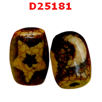 หินดีซีไอ ลายดาว