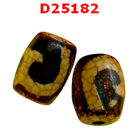 หินดีซีไอ ลายกรีนธารา