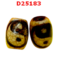 หินดีซีไอ ลายหยิน หยาง