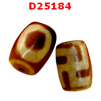 D25184 : หินดีซีไอ 1 ตา สวัสดิกะ