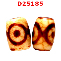 D25185 : หินดีซีไอ 3 ตา