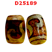 D25189 : หินดีซีไอ ลายหรูยี่