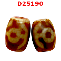 D25190 : หินดีซีไอ ลายผู้สูงศักดิ์