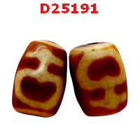 D25191 : หินดีซีไอ ลายแก้ววิเศษ