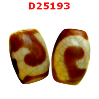 หินดีซีไอ ลายกรีนธารา