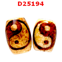 หินดีซีไอ ลายหยิน หยาง