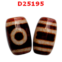 D25195 : หินดีซีไอ 1 ตา ฟ้าดิน