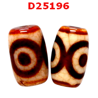 D25196 : หินดีซีไอ 3 ตา