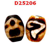 D25206 : หินDZI ลายไฉ่ซิงเอี๊ย หรูยี่