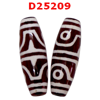 D25209 : หินดีซีไอ 4 ตา เขี้ยวเสือ