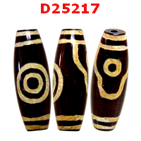 D25217 : หินดีซีไอ  3 ตาภูเขา