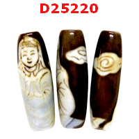 หิน DZI ลายกวนอิม