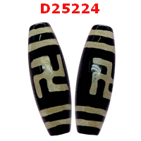 D25224 : หิน DZI ลายสวัสดิกะ