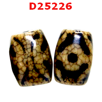 D25226 : หิน DZI ลายผู้สูงศักดิ์