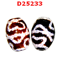 หินดีซีไอลายบัวงาม