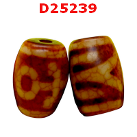 D25239 : หินดีซีไอ ลายผู้สูงศักดิ์