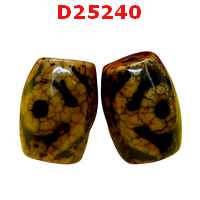 D25240 : หินดีซีไอ ลายผู้สูงศักดิ์