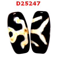 D25247 : หินดีซีไอ ลายผู้สูงศักดิ์