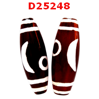 หินดีซีไอ ลายดาว