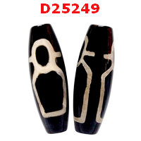 D25249 : หินดีซีไอลายไฉ่ซิงเอี๊ย