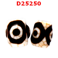 D25250 : หินดีซีไอ 3 ตา