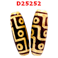 D25252 : หินดีซีไอ 9 ตา