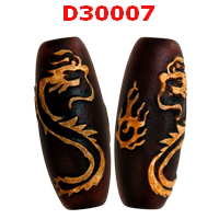 หินดีซีไอ ลายมังกร 