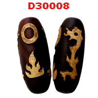 หินดีซีไอ ลายมังกรคู่