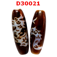 หินดีซีไอ ลายมังกร